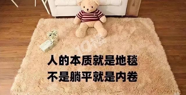 吐槽体制内的"内卷",心累和身累,但又无奈