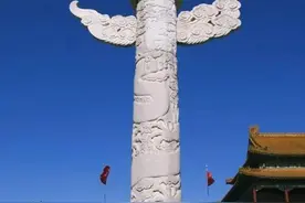 愿世界和平美好，祖国繁荣昌盛图片