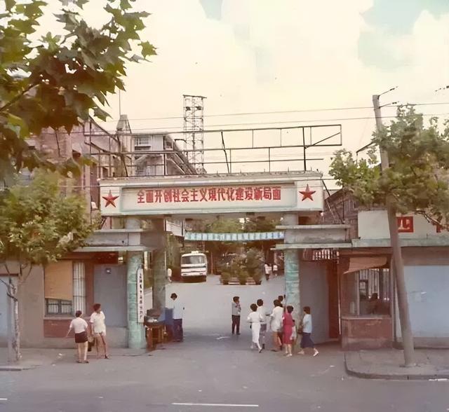 1976年，王洪文秘书突然发现不对劲，火速申请调离：这人要完蛋了