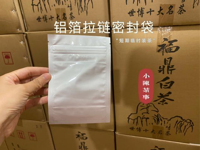 存花胶条怎么用 2025年花胶切条保存