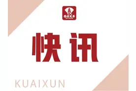 全城8处！9月5日起 联通长安通代理网点正式开放图片
