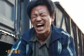 哭不出来别硬演！王宝强用《棋士》大结局告诉你，啥是教科书哭戏图片