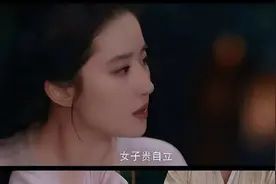 真正厉害的女人，对待男人的态度只有四个字图片