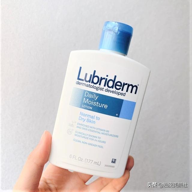 男生适不适合涂身体乳