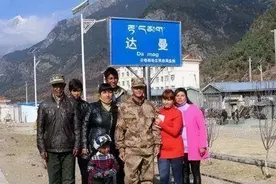 流浪200年！2003年达曼人终于加入中国籍，如今家家悬挂五星红旗图片