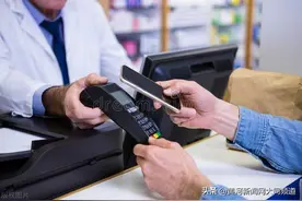 【便民！】大同市医保局有序推进电子处方流转应用工作图片