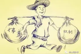 作为班子的副职，你需要处理好这5种关系图片
