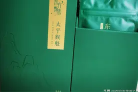 东方甄选为什么把太平猴魁作为自营品的第一款茶图片