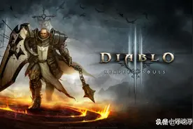 暗黑2重制版：天堂之拳的最终归宿，亲儿子也要打钱？全新龙珠图片