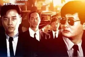 香港影片《英雄本色2》片尾曲图片