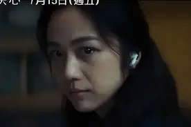 分手的决心：当男人爱上一个危险的女人图片