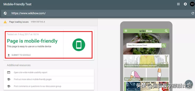 独立站必备：7个谷歌SEO优化技巧，轻松打造爆款流量