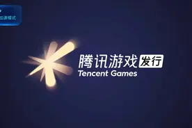 英雄联盟手游水晶玫瑰抽奖导致玩家流失严重图片