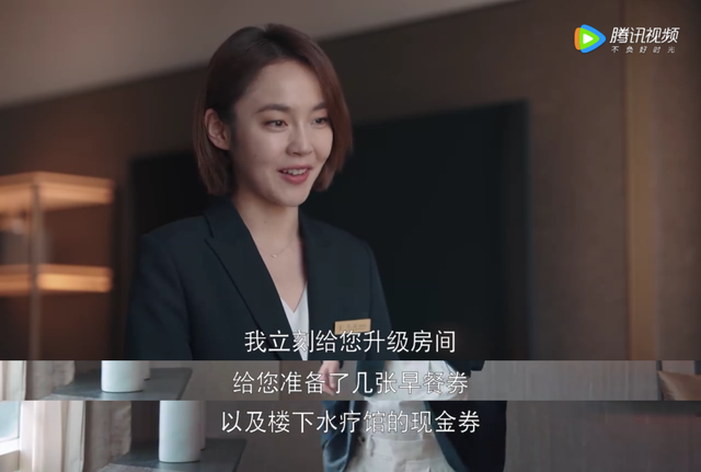 被偷窥狂偷拍裙底？看这五个女人如何处置，观众：解气