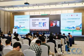 2022中国肿瘤学大会(CCO)开幕 北京大学首钢医院胃肠外科载誉而归图片