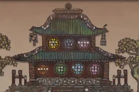 三国志7：战术模式白马之战，关羽如何单人开无双挽救曹操军？图片
