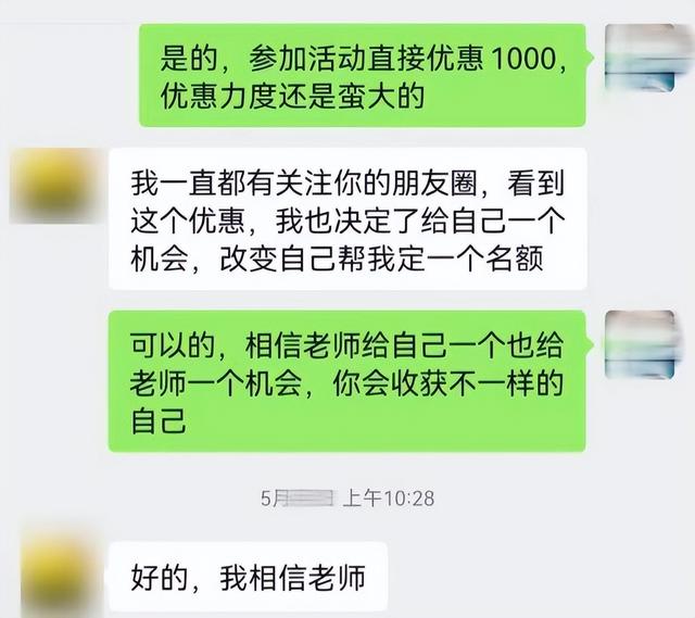 鱼胶粉多少钱一盒 2025年鱼胶粉的用量