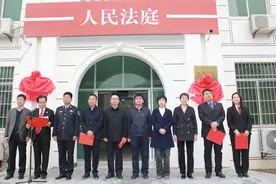 礼泉法院举行“九嵕山·东庄水库”生态环境资源司法保护基地和生态环境资源保护巡回审判法庭揭牌仪式图片