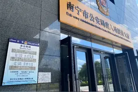 出入境证件办理小高峰将至！这些办证注意事项快收好图片