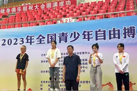 全国自由搏击冠军！合肥女孩李佳琦、徐湘颖好样的图片