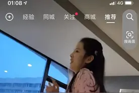 网红王大艺1米7了，还是小学生，抖音看着长大的孩子图片