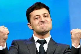 以普通人的视角，聊聊喜剧演员出生的总统泽连斯基（一）图片
