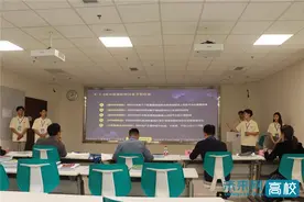 “正大杯”全国大学生市场调查与分析大赛本科组四川赛区决赛在西南交通大学举行图片