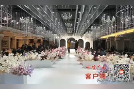 “好日子”档期爆满 十堰婚庆市场快速升温图片