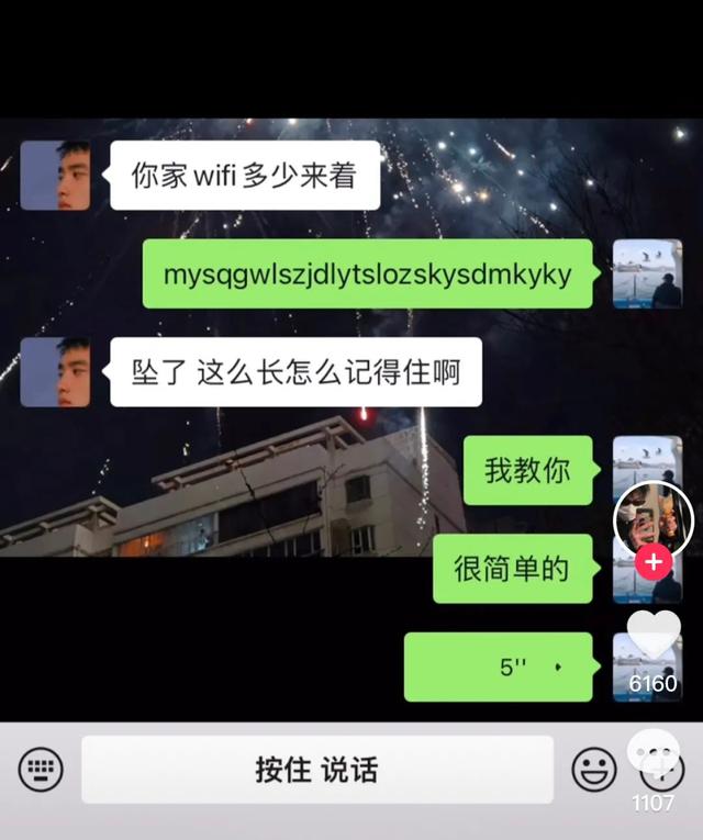 短视频该打羊胎素了