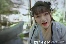 2023年拖后腿的女主：任敏颜值低、杨颖演技差、蒋雯丽太尴尬图片