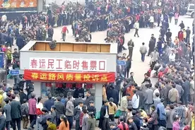 菜园坝火车站：最忆待了个通宵图片