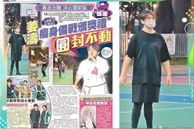 香港赛场顶尖选手姜涛打球，他动作像企鹅，被香港媒体嘲笑圆圆图片