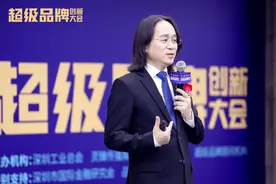 吴子剑：超级传播，一场攻心的超限战图片