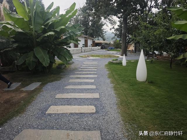 相约陕西省西安市鄠邑区蒋村街道白龙村甘河东岸一念等某人民宿