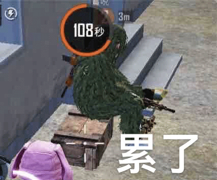沫子大爆吃鸡区内幕,内容引来超管警告:观众就喜欢我真实