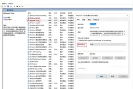 Linux 修改系统时间的两种方式图片