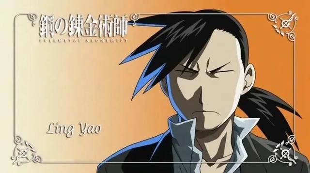 15位动漫界的眯眯眼“怪物”，最后一位的实力是火影之谜！