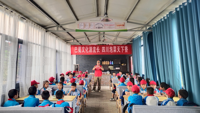 四川省民生研究会新媒体中心-官网