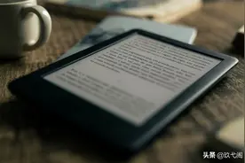 多看阅读，微信读书，Kindle APP大比拼图片