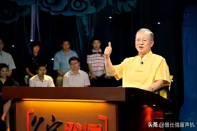 如何才算活出真正的自我？两千多年前，老子这样说…图片