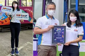 接地气！郭晶晶做公益，背平价包穿运动鞋，被霍启刚宠出幸福肥图片