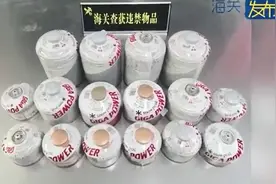 ​危险！查获16个液化气罐图片