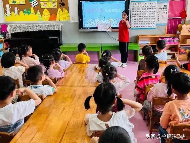 �������� ��������פ������ʵ���׶�԰��չȫ�����������������