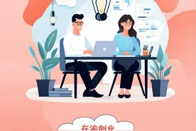 这地退役军人可领补贴！2000元/人，申领流程如下→图片