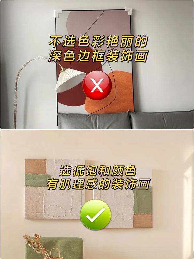 �Լ�װ�޵����ѣ���Щ���ͷ�װ�޵�Ԫ��һ��Ҫ��ס