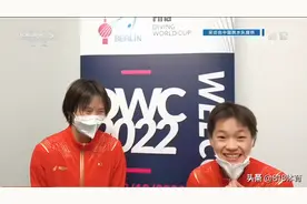 笑喷!全红婵陈芋汐双跳台嗓子喊哑,小红模仿乐乐喘粗气喊口令:走!图片