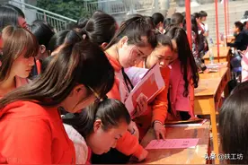 妹妹是211大学硕士，失业了！除了考编制，大学生还有哪些出路？图片