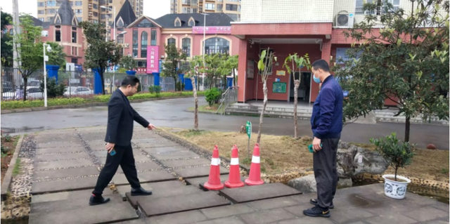 四川省民生研究会新媒体中心-官网