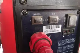 电动车增程器，春夏秋冬的使用方法，还真有点儿不大相同图片