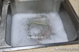 洗碗池用久就会堵，装修师傅教我疏通妙招，不用花钱轻松就搞定！图片